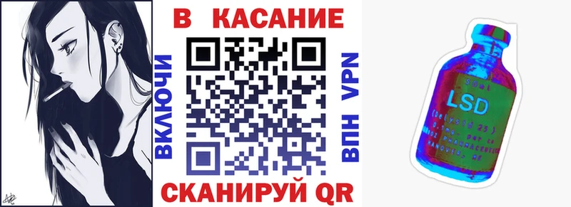 Виды наркоты Солигалич КЕТАМИН АМФ Марихуана A-PVP Кокаин