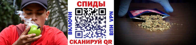 Бутират бутик  Солигалич 