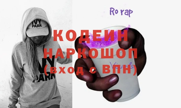 apvp Аркадак