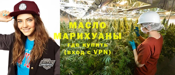 меф Пересвет