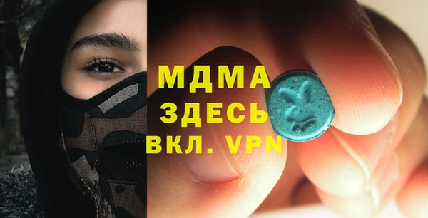 apvp Аркадак