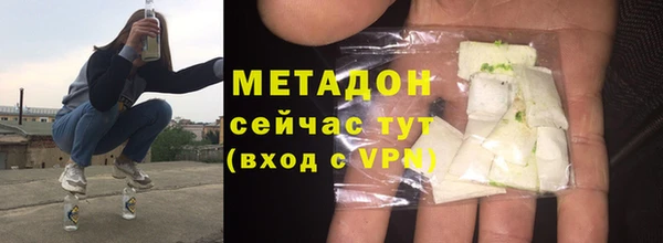 apvp Аркадак