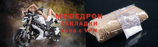 герыч Переславль-Залесский