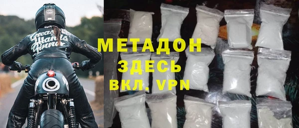 apvp Аркадак